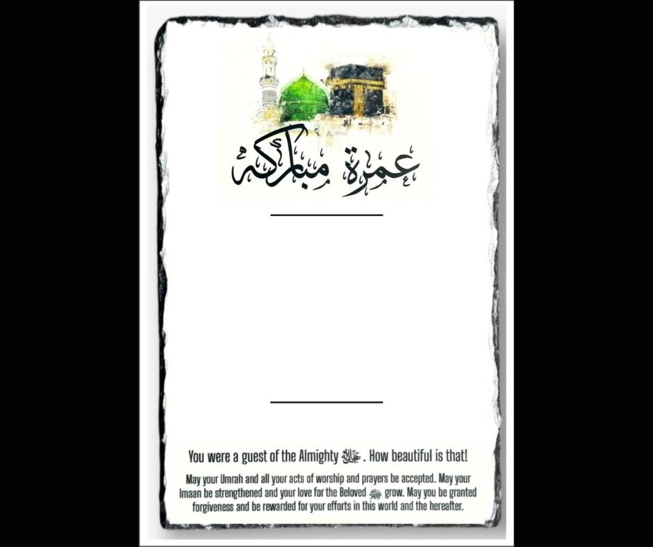 Umrah Card Customize with Name