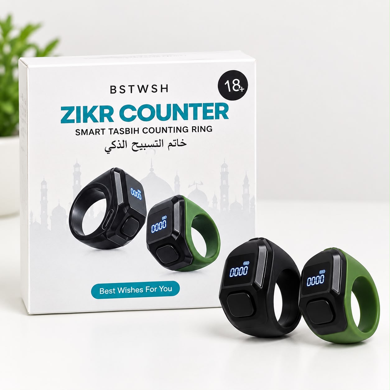 Smart Tasbih Counting Ring