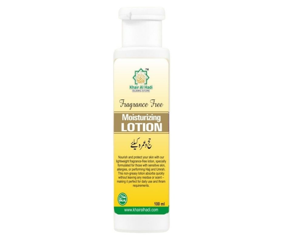 Fragrance Free Moisturizing Lotion